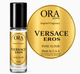 Versace Eros (W) ROLL-ON SCENT OIL - 10ml